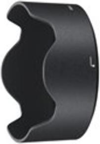 Actual product image Nikon HB-59, lens hood