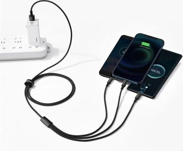 Produktbild Baseus USB A – USB C, Lightning, USB Micro B (1.50 m, USB 2.0, 66 W)