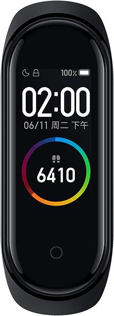 Produktbild Xiaomi Mi Smart Band 4