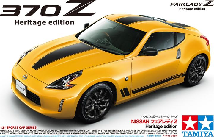Produktbild Tamiya Nissan 370Z Heritage Edition