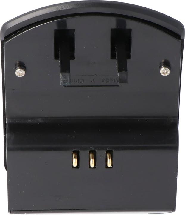 Actual product image AccuCell Schnell-Ladegerät passend für Sony NP-FW50, NEX-3, NEX-5 (Charger)