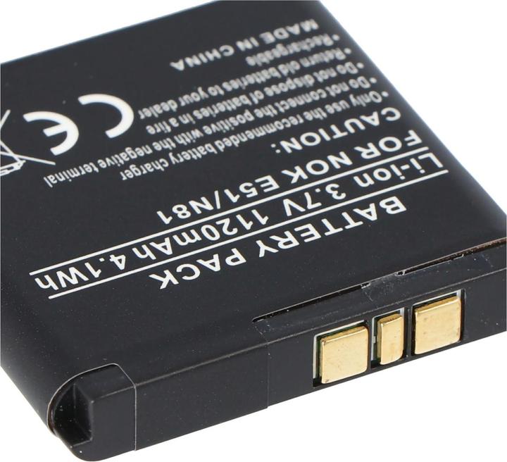 Immagine prodotto Nokia Batteria N81 Batteria, BP-6MT