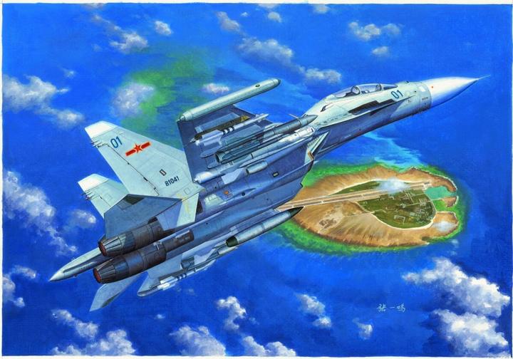Image du produit Trumpeter Chasseur russe Su-30MKK Flanker G