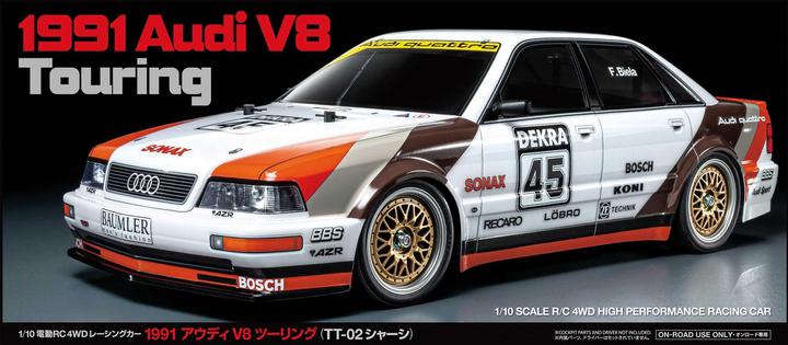 Tamiya Audi V8 1991 (TT-02) (Kit)