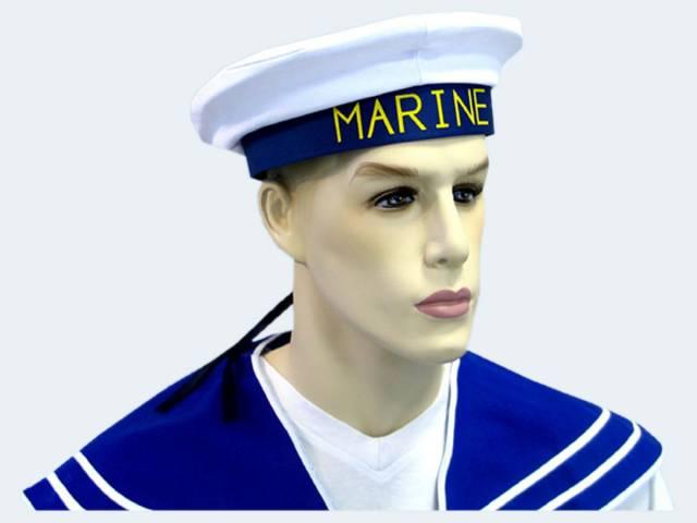 Actual product image Festartikel Müller MÜLLER navy cap/sailor cap white adults
