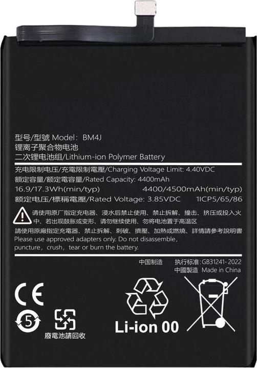 Immagine prodotto Xiaomi Batteria Redmi Note 8 Pro