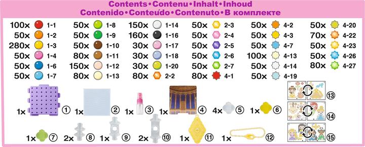 Immagine prodotto Aquabeads 31773 - Creation Cube - Principesse Disney NEW 1-2021