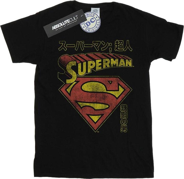 Image du produit - T-shirt SUPERMAN SHIELD - Garçon (140, 146)