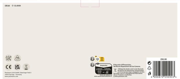 Actual product image Paulmann All-purpose lamp set of 5 (E27, 7 W, 806 lm, 1 x, E)