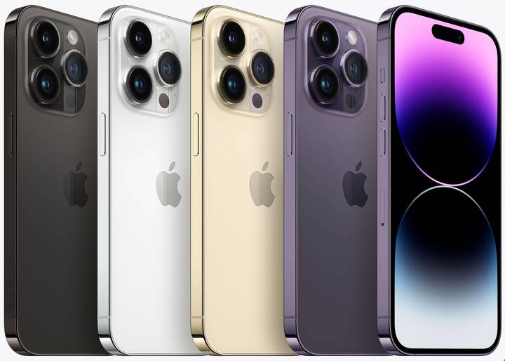 Actual product image Apple iPhone 14 Pro Max (1000 GB, Space Black, 6.70", SIM + eSIM, 48 Mpx, 5G)