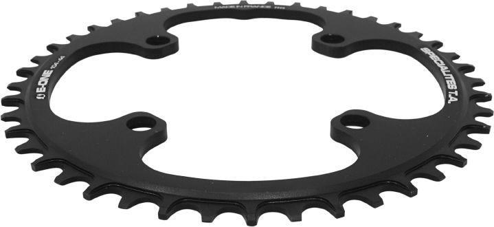 Produktbild Spécialités T.A. VAE-E-BIKE Spezialitäten T.A. 4BRA Bosch - BROSE - Yamaha - GIANT - E-STEPS E-SINGLE 7075 (38)