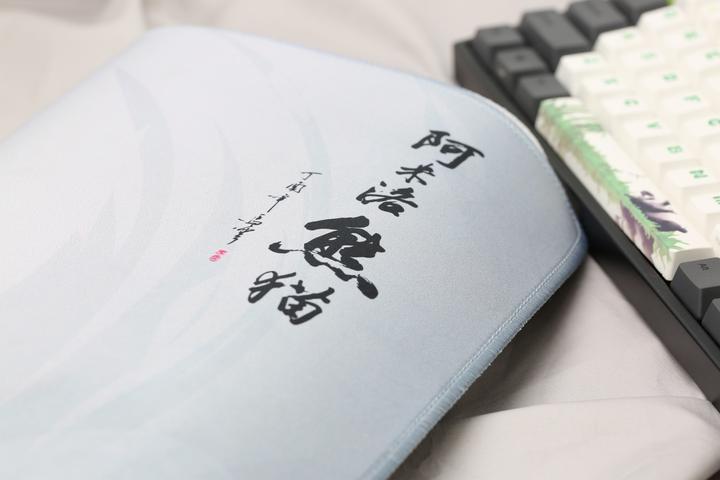 Immagine prodotto Varmilo Panda Mouse Pad XL (Largamente)