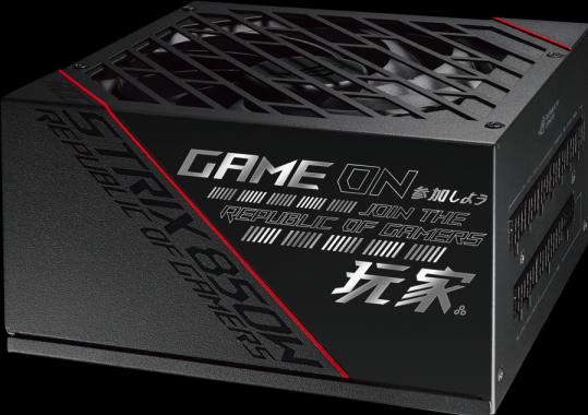 Produktbild ASUS ROG Strix 850G (850 W)