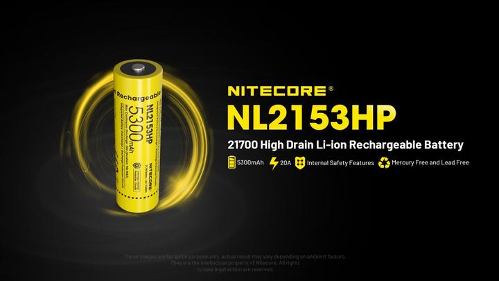 Produktbild Nitecore NL2153HP (1 Stk., 21700, 5300 mAh)
