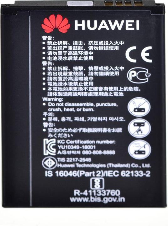 Actual product image Huawei E5576-320 Mobile wireless network equipment