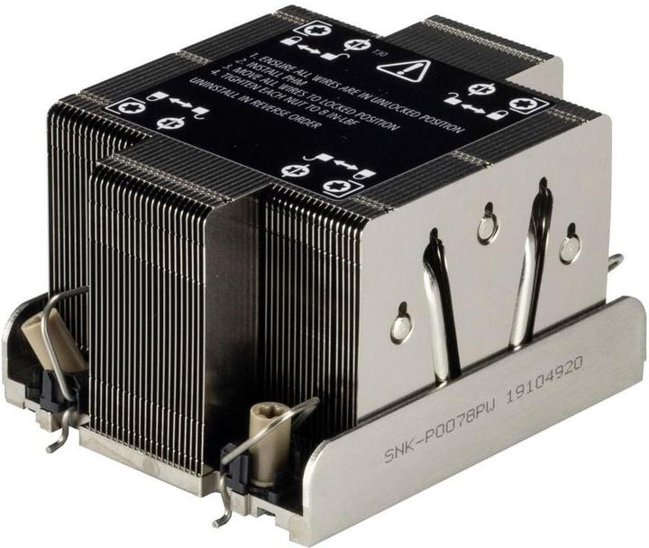 Produktbild Supermicro Prozessorkühler (65.65 mm)