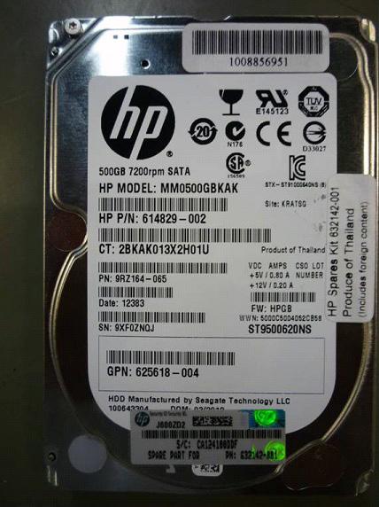 Actual product image HPE 500Gb 7.2K RPM SATA 2.5 Inch (0.50 TB, 2.5")