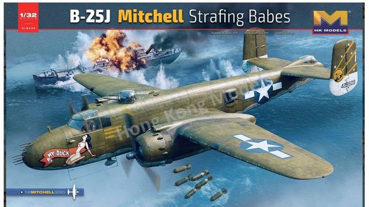 Immagine prodotto Hong Kong Model B-25J Mitchell Strafing babes