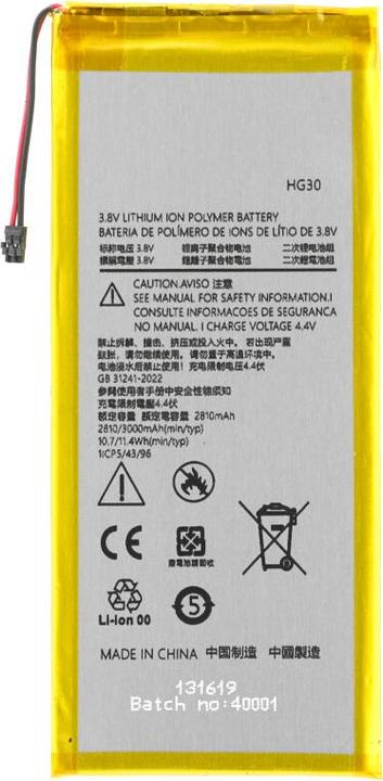 Actual product image OEM MPS HG30 battery for Motorola Moto G5S+/G5S/G6