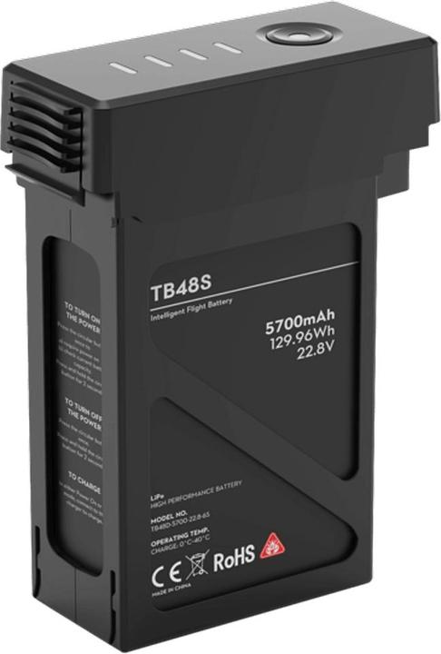 Actual product image DJI Matrice 600 Battery TB48S 5700mAh (P10) (Drone battery, DJI Matrice 600 Pro)
