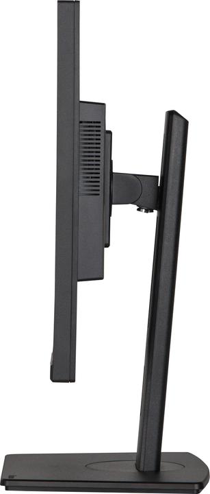 Actual product image iiyama Dis 24 PL XUB2495WSU-B5 IPS (1920 x 1200 pixels, 24")