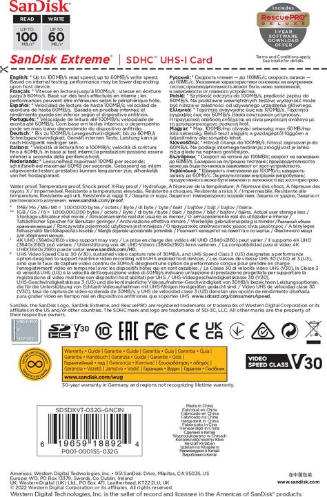 Image du produit SanDisk Extreme (32 Go, SDHC, U3, UHS-I)
