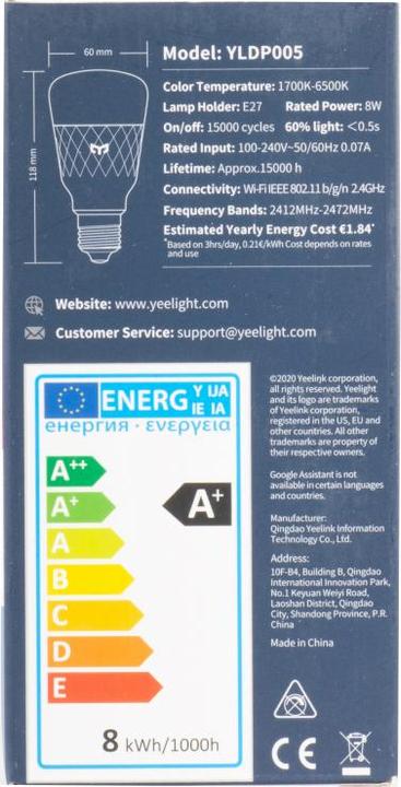 Etichetta energetica Yeelight W3 E27 (YLDP005) (E27, 8 W, 900 lm, 1 x, F)