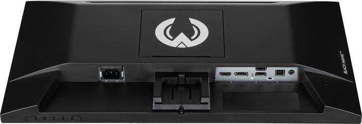 Actual product image iiyama G2245HSU-B1 G-Master (1920 x 1080 pixels, 21.50")