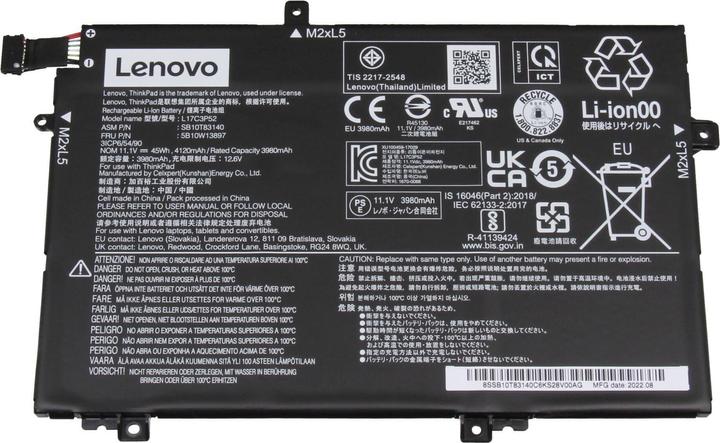 Actual product image Lenovo L17M3P54 (3 Cells, 4050 mAh)
