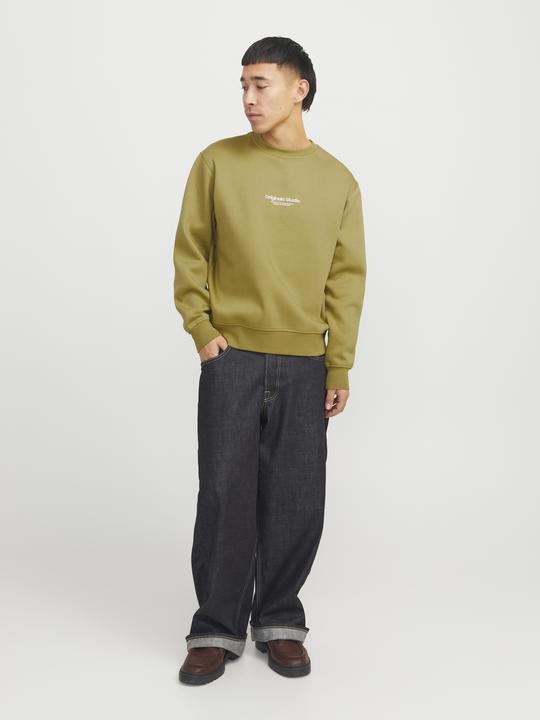 Image du produit Jack & Jones Imprimé Sweatshirt Sweatshirt (M)