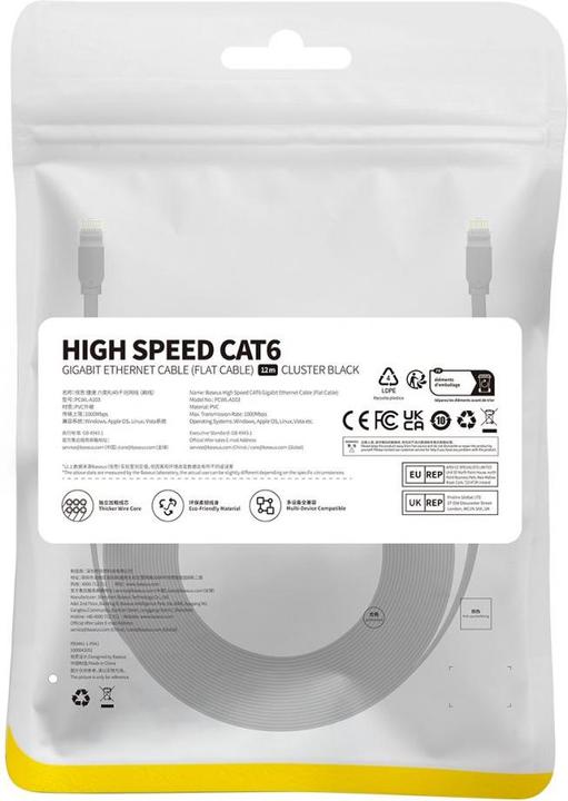 Produktbild Baseus Flat Cable Ethernet RJ45, Cat.6, 12m (black) (CAT6, 12 m)
