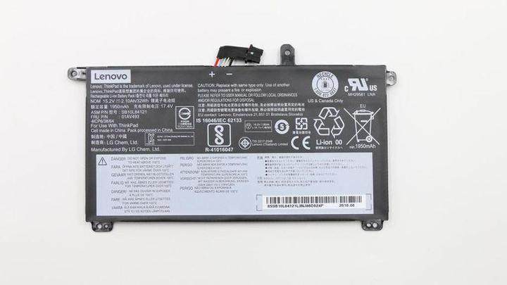 Produktbild Lenovo Battery Internal 4C 32 Wh Lion (00UR892) (4 Zellen, 4000 mAh)