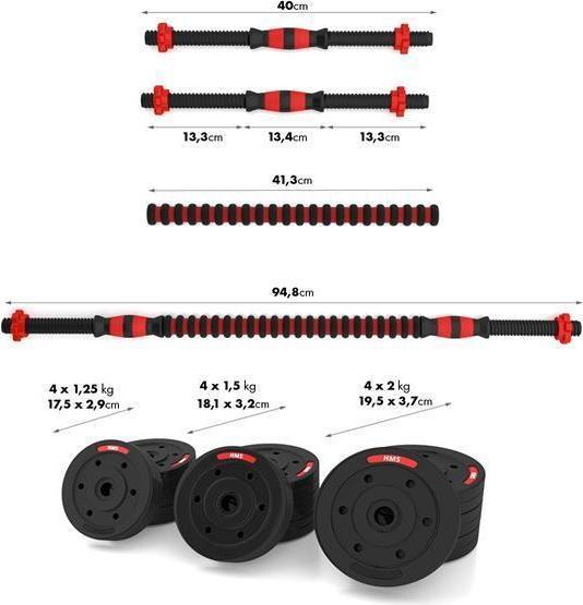 Image du produit HMS SGP20 (4 x 2 kg, 4 x 1,5 kg, 4 x 1,25 kg)