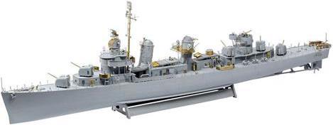 Produktbild Revell U-Boot Typ VIIC/41