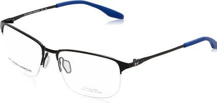 Under Armour Sonnenbrille 56 807/17 Schwarz