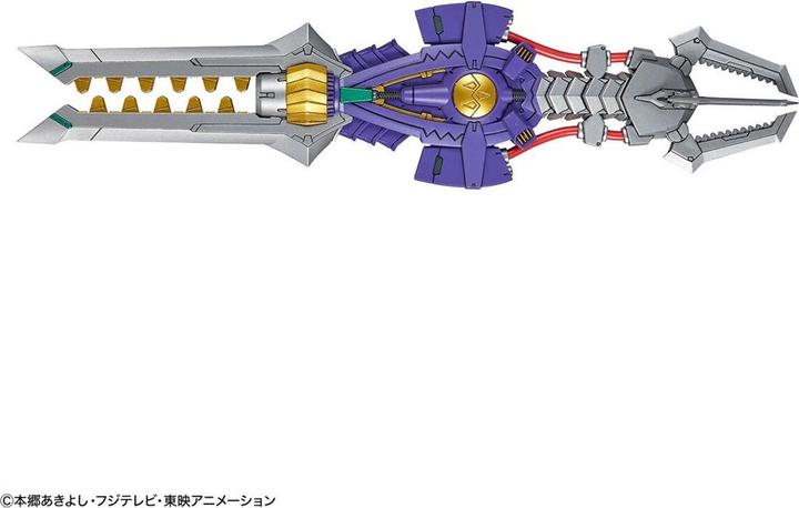 Produktbild Bandai Digimon - Figure-Rise Standard Amplified Metalgreymon - Model Kit