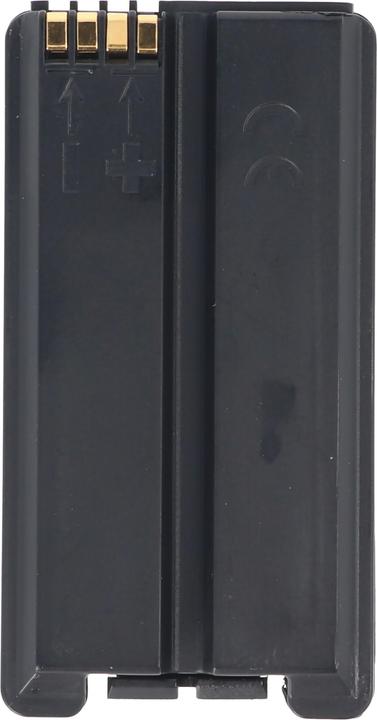 Produktbild Daitem Akku BATLi25 Akku, BATLi26 (Gerätespezifisch, 4000 mAh)