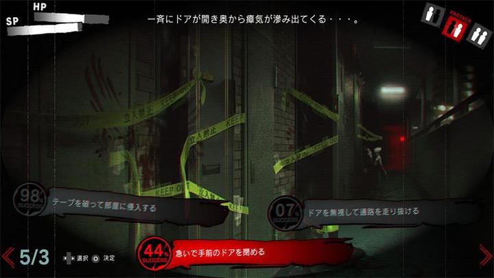 Actual product image Aksys Game Death Mark 2 SWITCH UK multi (Switch, Switch Lite, Switch OLED, EN)