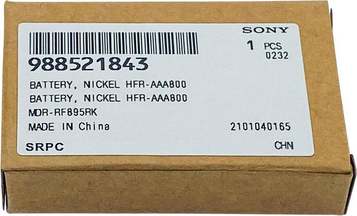 Actual product image Sony HFR-AAA800 (2 pcs., Device specific)