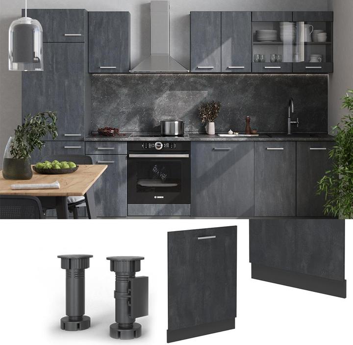 Actual product image Vichy Geschirrspülblende R-Line, Schwarz Beton/Anthrazit, 60 cm ohne Arbeitsplatte
