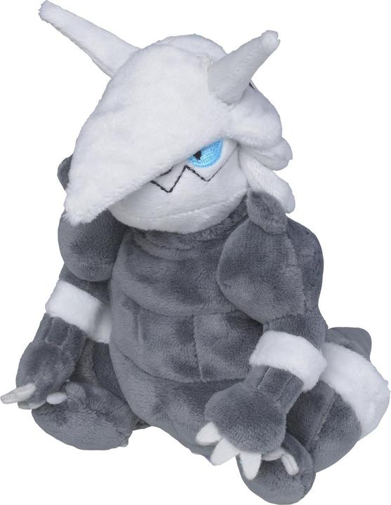 Image du produit Pokémon Aggron Sitting Cuties Peluche - 16,5 cm (16.50 cm)