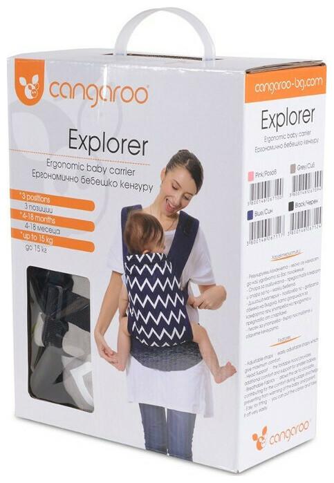 Actual product image Cangaroo Baby Carrier Explorer 3 in 1