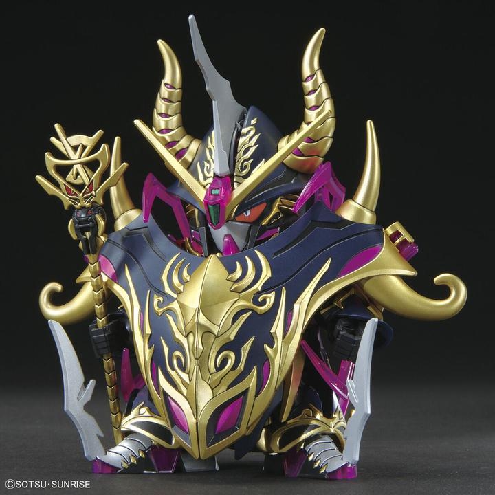 Actual product image Bandai Sdw Heroes Warlock Aegis Gundam