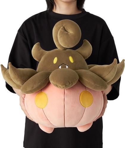 Actual product image Pokémon Pumpkaboo Plush - 45 cm (41 cm)