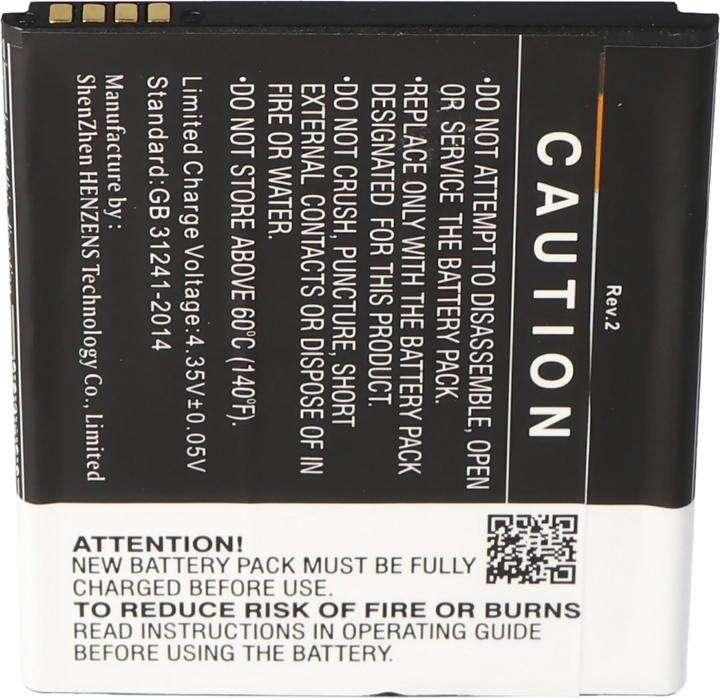 Actual product image AccuCell Battery Mobistel Cynus E6 Battery BTC-MCE600SL