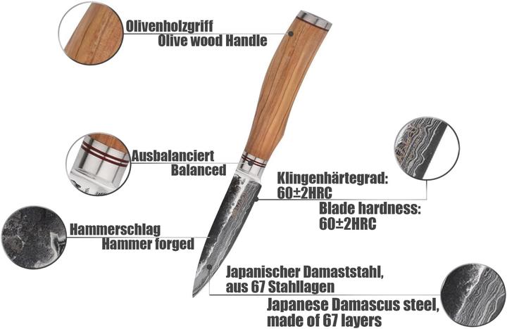 Immagine prodotto Wakoli Coltello Damasco Serie HS Olive 12,5 cm (9 cm)