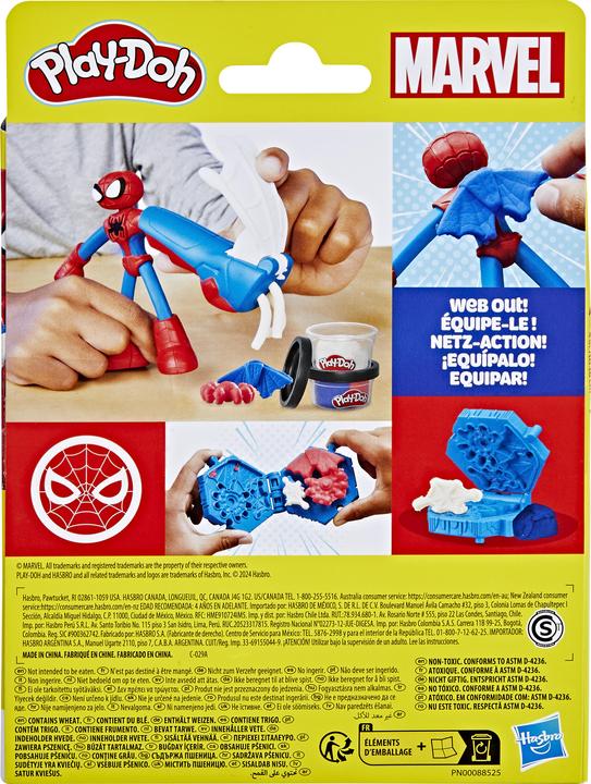 Actual product image Play-Doh Marvel Figures Assortment