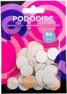Staples Pododisc Pro S 80 Grit Replacement Pads White