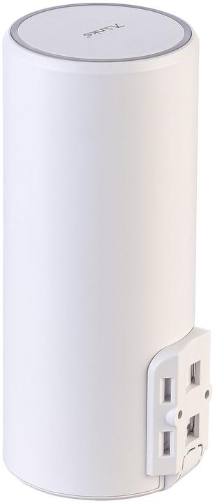 Produktbild 7links Outdoor-Dualband-WLAN-Repeater, 1.200 Mbit/s, 2er Set (867 Mbit/s, 300 Mbit/s)