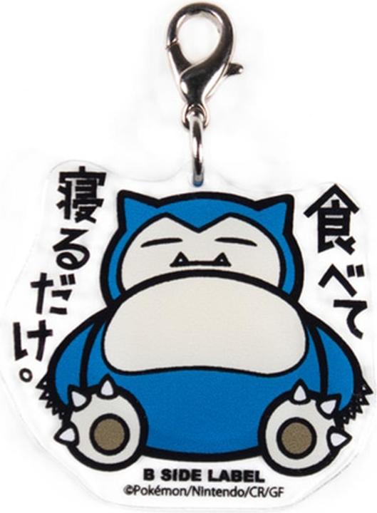 Image du produit Pokémon B-SIDE LABEL Keychain Snorlax
